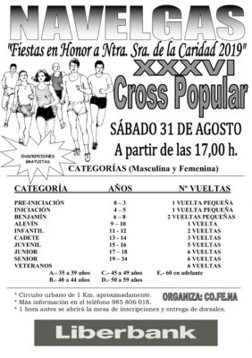 Cross Popular Navelgas