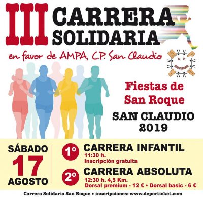 Carrera Solidaria San Roque
